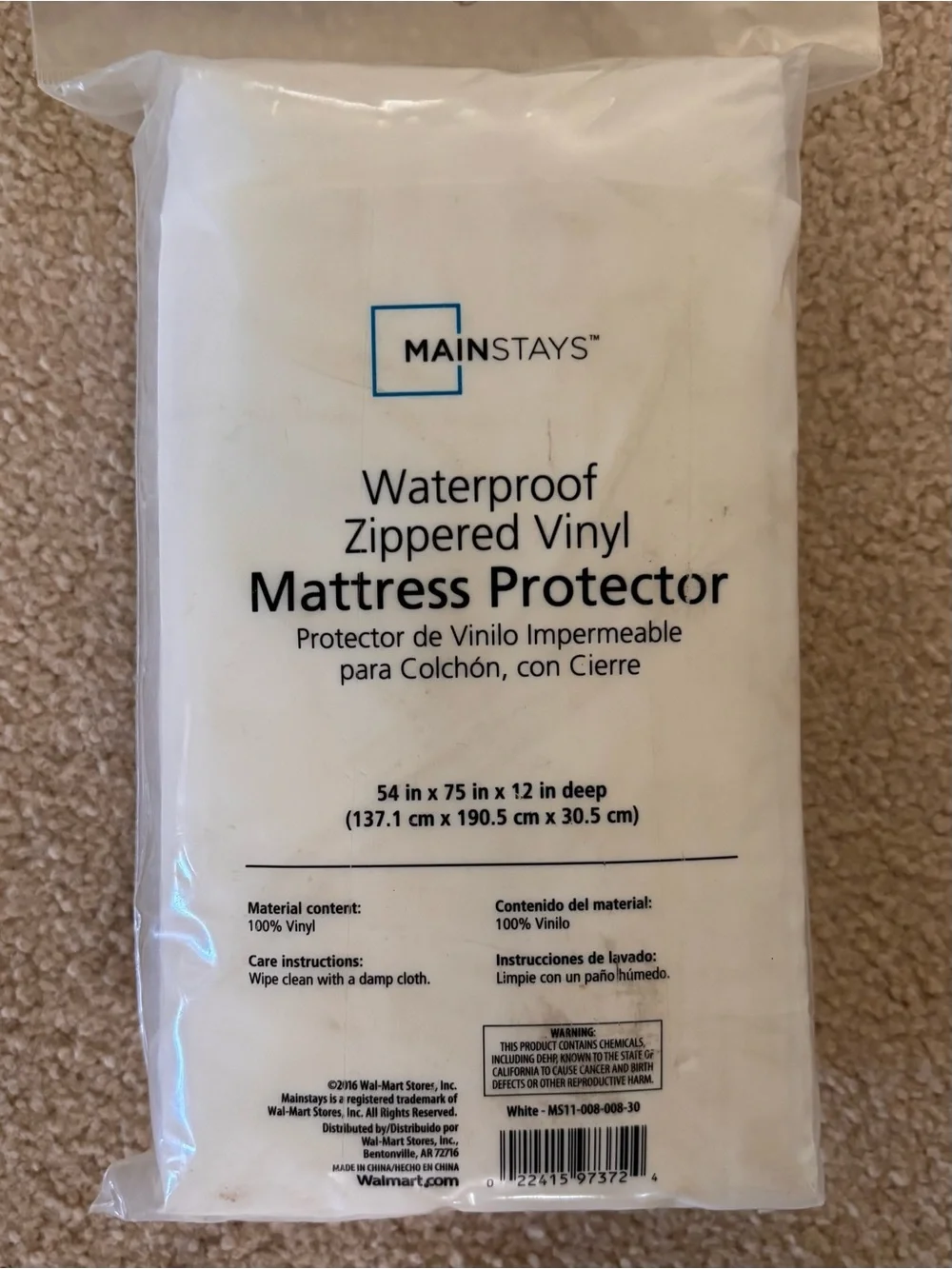 Mainstays White Waterproof Zippered Vinyl Mattress Protector - Full